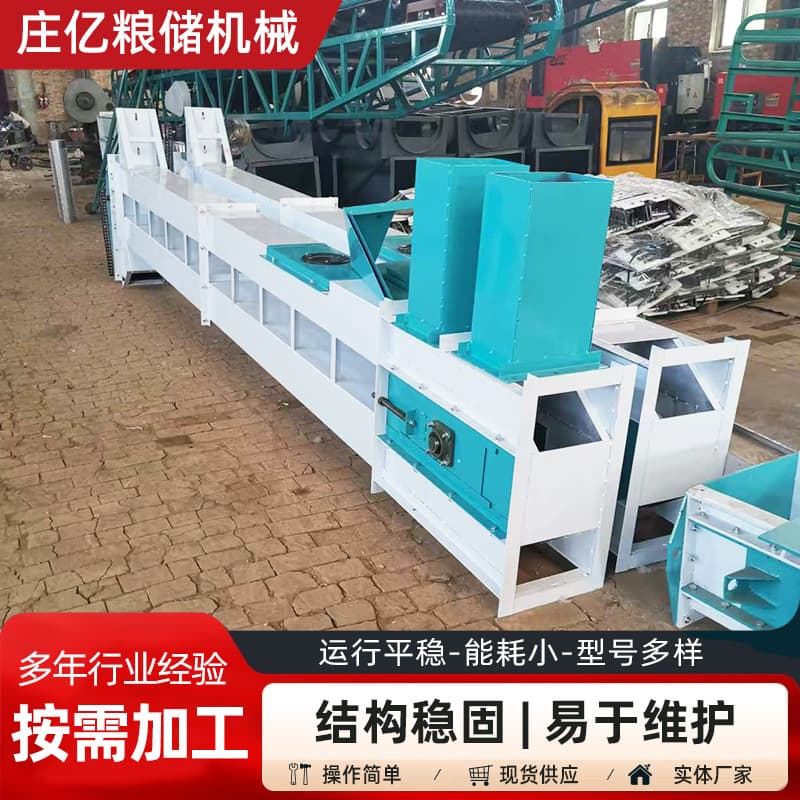 Grain Elevator Stock Bucket Elevator Lifting Bucket Chain Type Elevator Sand Cement High Tower Feeder