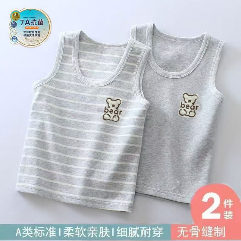 Children's Vests Color Cotton 7A Antibacterial Baby Vest All-Season Style Boys Girls Base Layer Home Vest Single Top