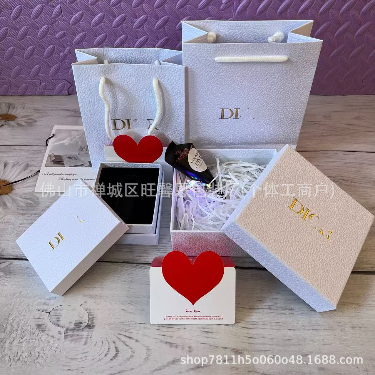 Di Original Plant Animal Forest Series Gift Bag Perfume Box Portable Shopping Bag Empty Box Gift Box Packaging