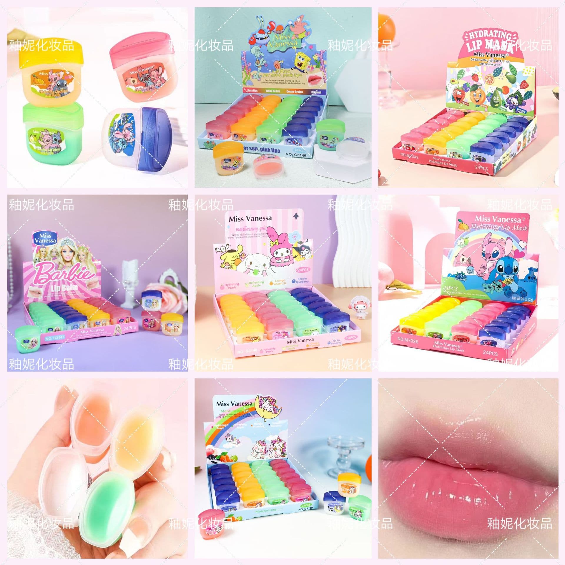 Miss Vanessa Cute Cartoon Moisturizing Lip Balm, Reduces Lip Lines and Dead Skin, Anti-Dryness Lip Mask and Lip Gloss