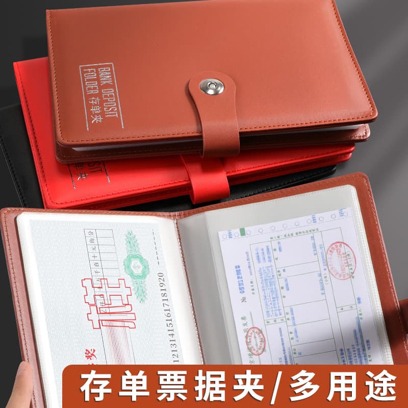 Leather Premium Passbook Organizer Receipt Holder Bank Time and Demand Deposit Passbook Special Folder Savings