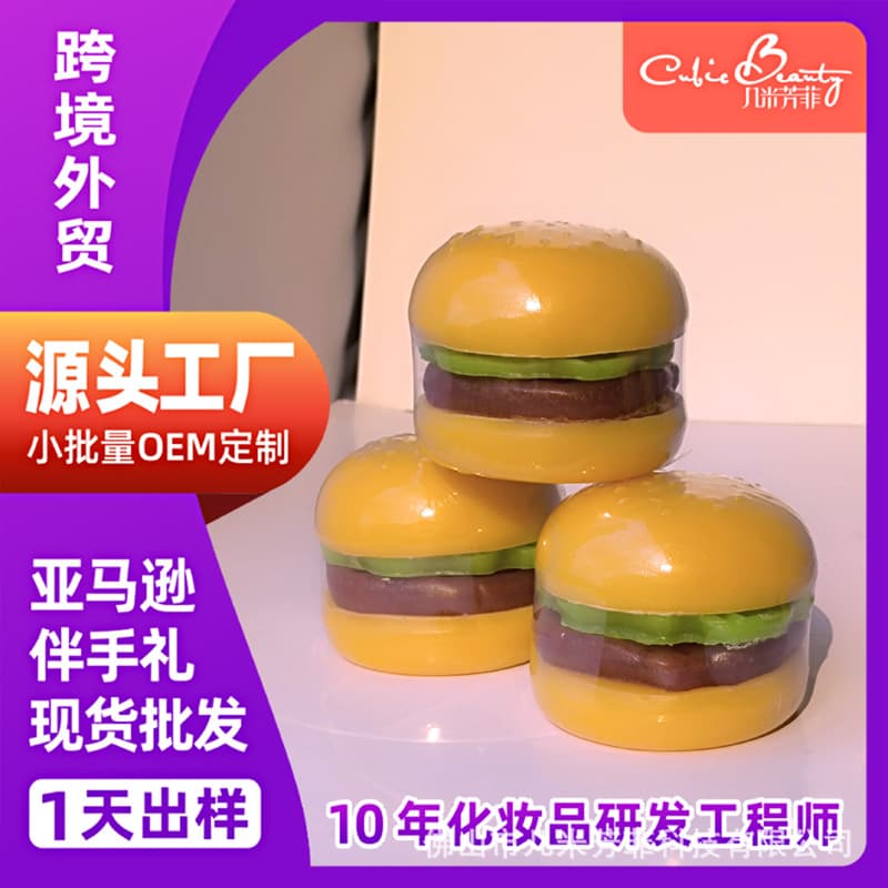 Manufacturer of Hamburger-shaped Handmade Soaps for Full Body