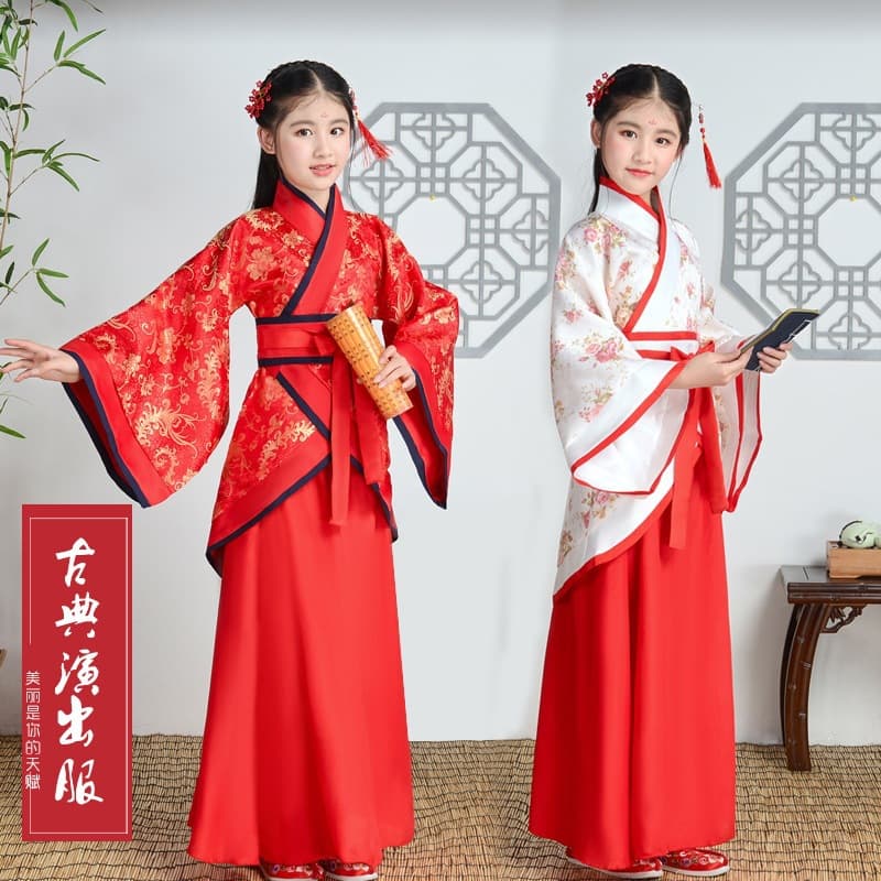 Children's Day Ancient Chinese Tang Suit Girls Fairy Costume Performance Dress Ancient Princess Guzheng Hanfu Imperial Consort Clothing