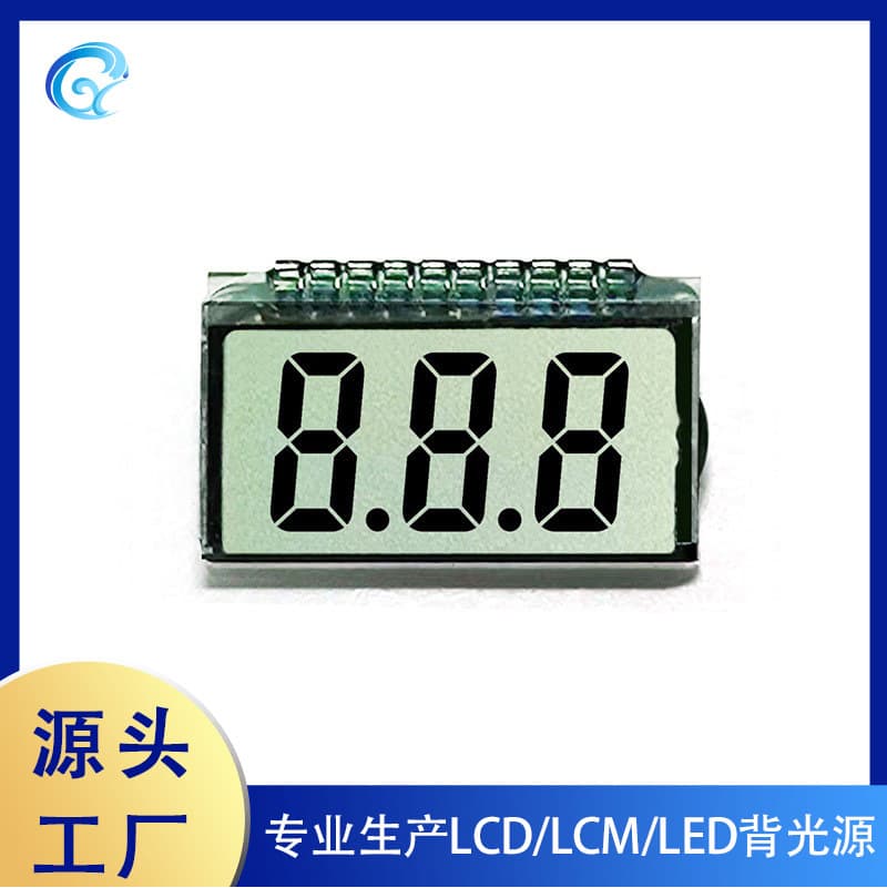Factory stock 3-digit counter LCD TN black and white segment display mini small screen