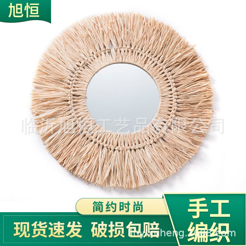 Retro Casual Round Laffey Grass Handwoven Home Decor Mirror Wholesale Hotel Homestay Wall Decoration Pendant Modern Minimalist Style Wooden Material