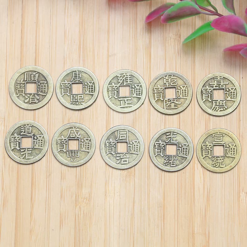 2.4cm Alloy Copper Coins Imitation Qing Dynasty Ancient Coins Five Emperor Loose Coins Ten Emperor Coins Car Pendants Coin Accessories