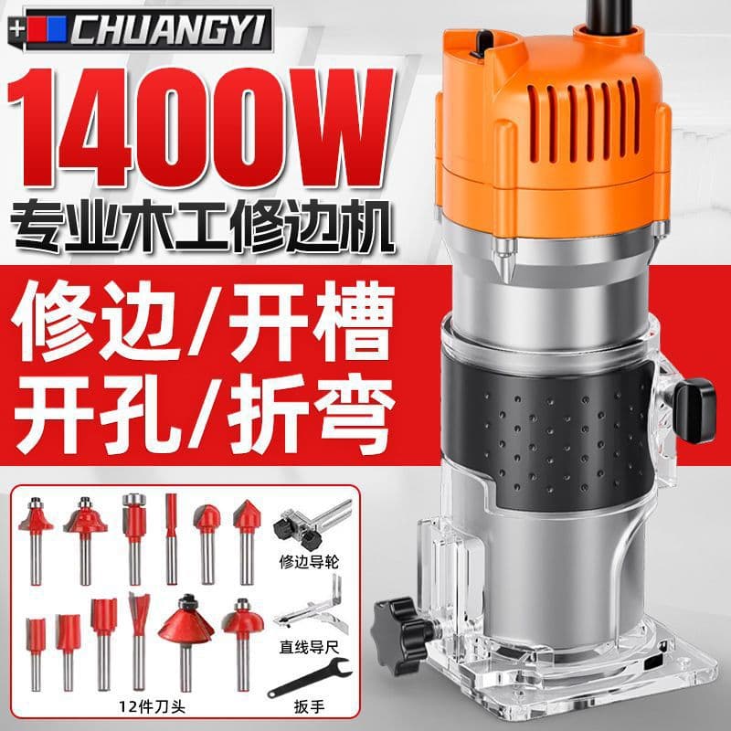 Woodworking Trimmer Multifunctional Home Decoration Electric Wood Milling High Power Slotting Machine Small Router Amazon