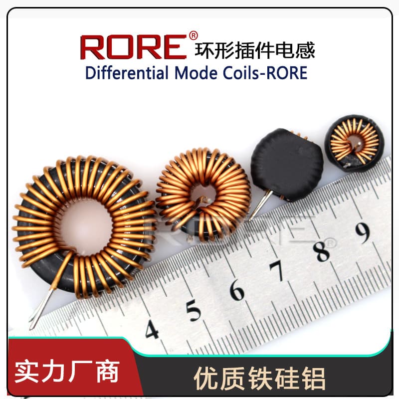 Wound Iron Silicon Aluminum Toroidal Inductor 31125 38125 39125 40125 44125 50125 65125