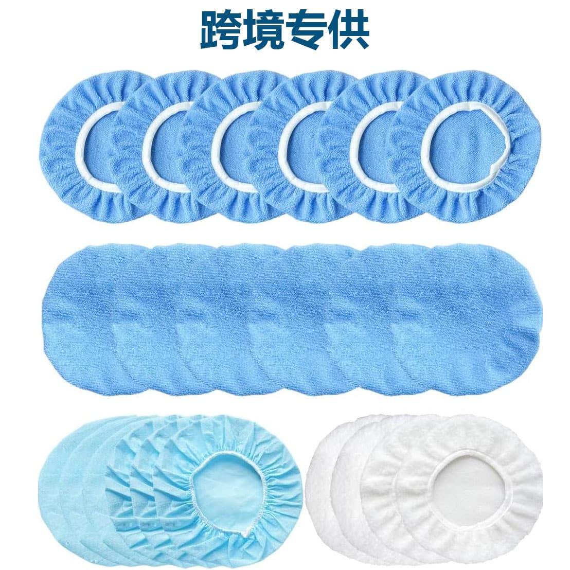 20-Piece Polishing Kit Waxing Set Car Beauty Cleaning Fiber Cloth Set Car Wipe Polishing Disc Car Wash Cleaning Tools