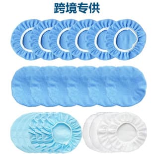 20-Piece Polishing Kit Waxing Set Car Beauty Cleaning Fiber Cloth Set Car Wipe Polishing Disc Car Wash Cleaning Tools