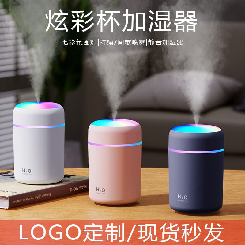 Car Humidifier Mini Aromatherapy Humidifier Vehicle Air Purifier Small Mist Car Appliance