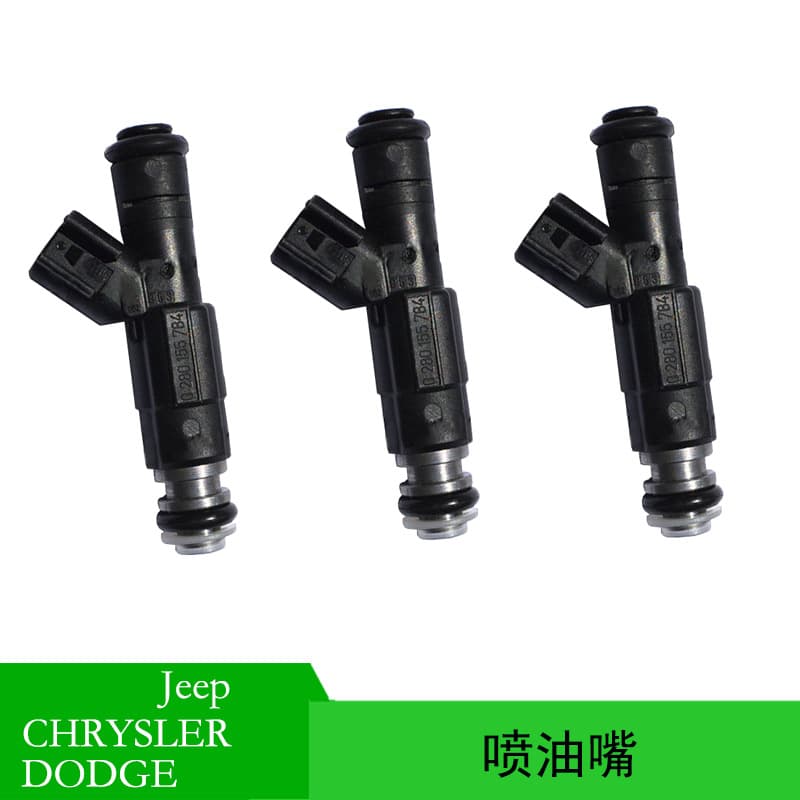 Compatible with 1999-2004 Chrysler Dodge Jeep 4.0 Grand Cherokee Fuel Injector 4669938