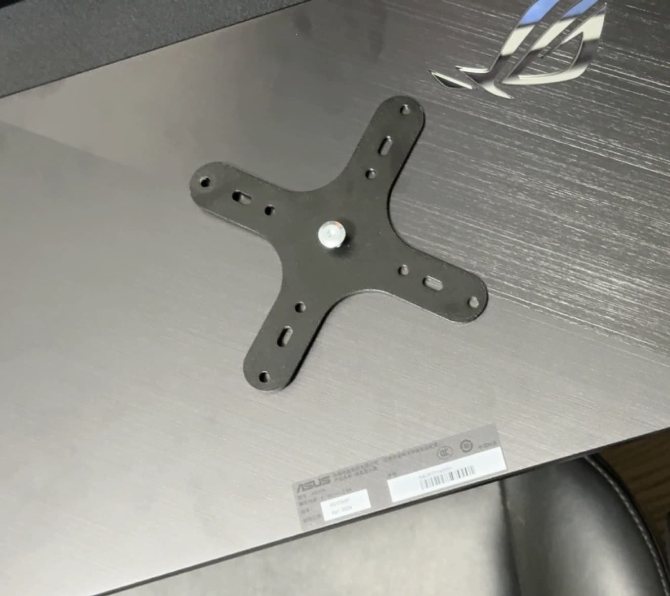 XG16/XG17AHP portable display vesa adapter wall-mounted bracket secondary screen mechanical arm