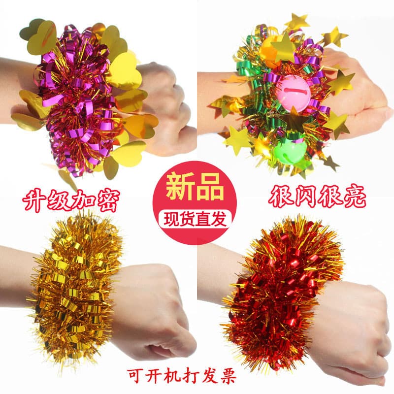 Kindergarten Dance Wrist Flowers, Children's Day Performance Glitter Hand Flowers, Sports Event Props with Bell Bracelets