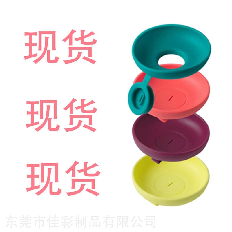 Ice Cream Stand - Kids Popsicle Holder for Summer Birthday Party Frozen Ice Pop Support