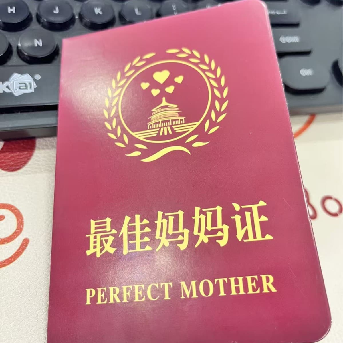 March 8th Women's Day Goddess Certificate Good Mother Certificate Good Teacher Certificate Goddess Certificate Creative Greeting Card Mother's Day Gift