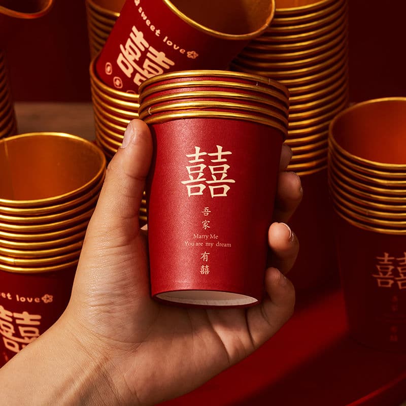 2025 new model disposable paper cup for housewarming, wedding, engagement, thick red celebration cup