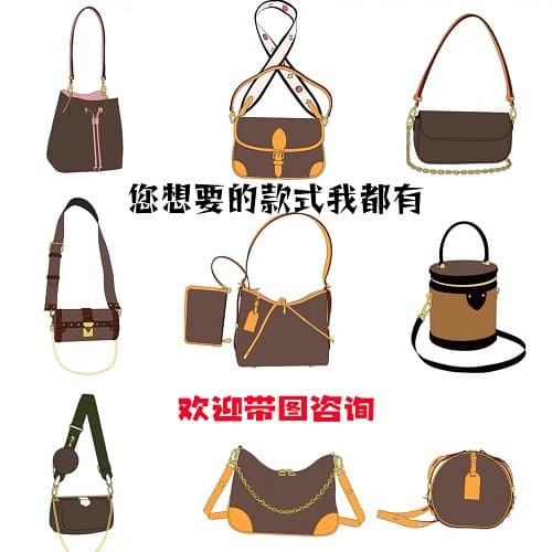 Mahu Brand Bags, Luxury Women's Bags, Bucket Bags, Monogram Bags, Women's Bags, Genuine Leather Designer Bags