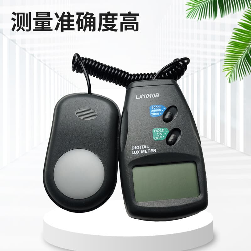 LX-1010B Photometer Illuminance Digital Luminance Tester Light Brightness Meter