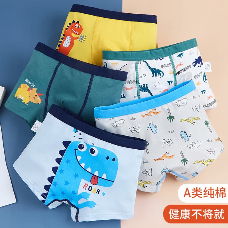Children's Cotton Boxer Briefs for Boys, Pure Cotton, Baby Boys, Toddler, Big Kids, 12 Years, 4-Corner Shorts, 15 Shorts