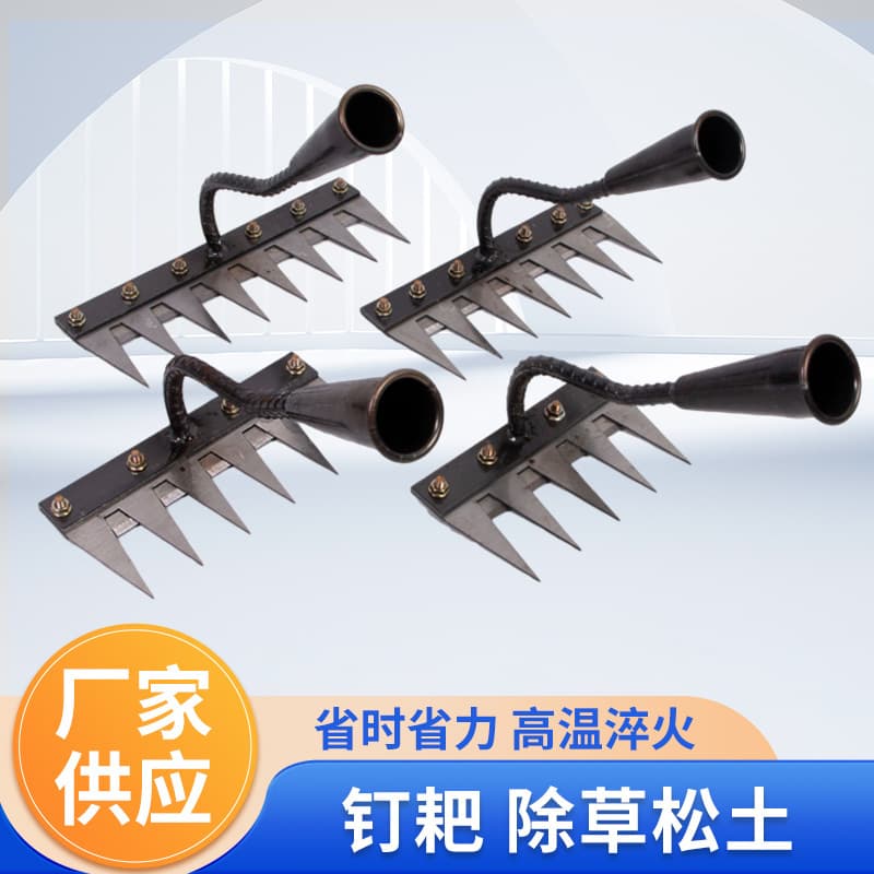 Multi-function Weeding Rake, Versatile Weeding Tool for Home and Farm Use, Detachable Multi-purpose Grass Rake and Hoe