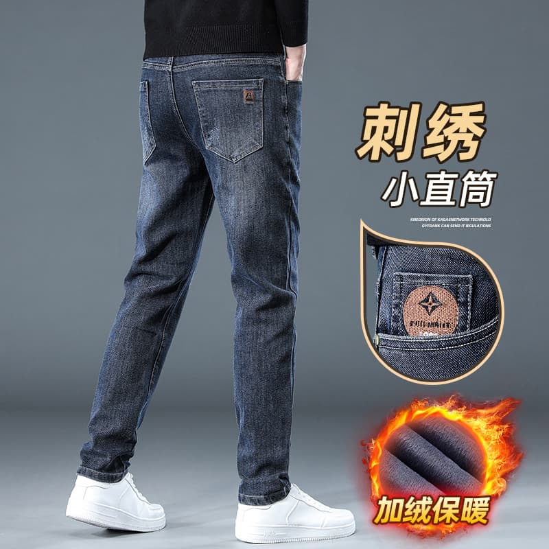 Fleece-lined thickened men's jeans, 2025 Korean new style stretch pants, casual versatile straight-leg long trousers for autumn/winter.