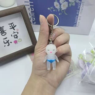 Color-changing Baby Keychain Couple Pendant Cute Funny Trendy Toy Bag Charm Creative Small Gift