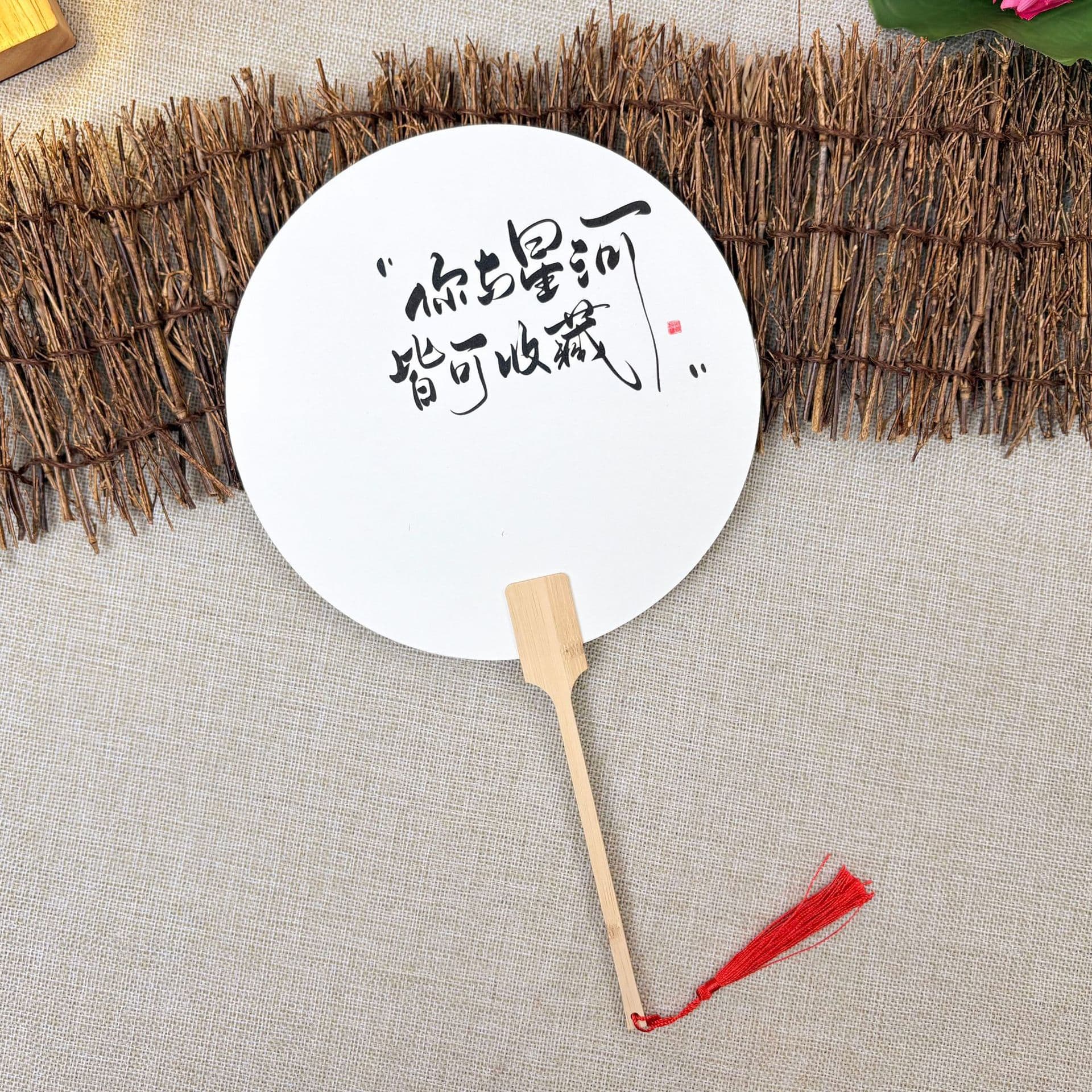 Lacquer Fan with Calligraphy Text, Round Fan with Brush Calligraphy, Large Lacquer Water Marbling White Floating Lacquer Special Fan PVC