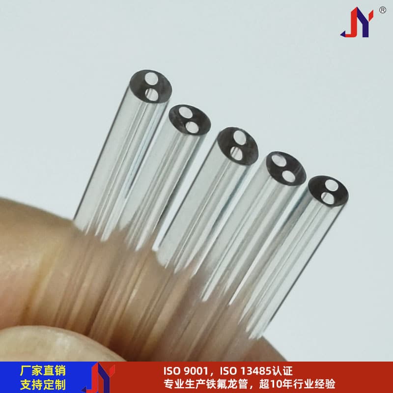 Transparent corrosion-resistant PA12 double-hole tube, insulated nylon 12 double-cavity tube, polyamide multi-cavity sleeve