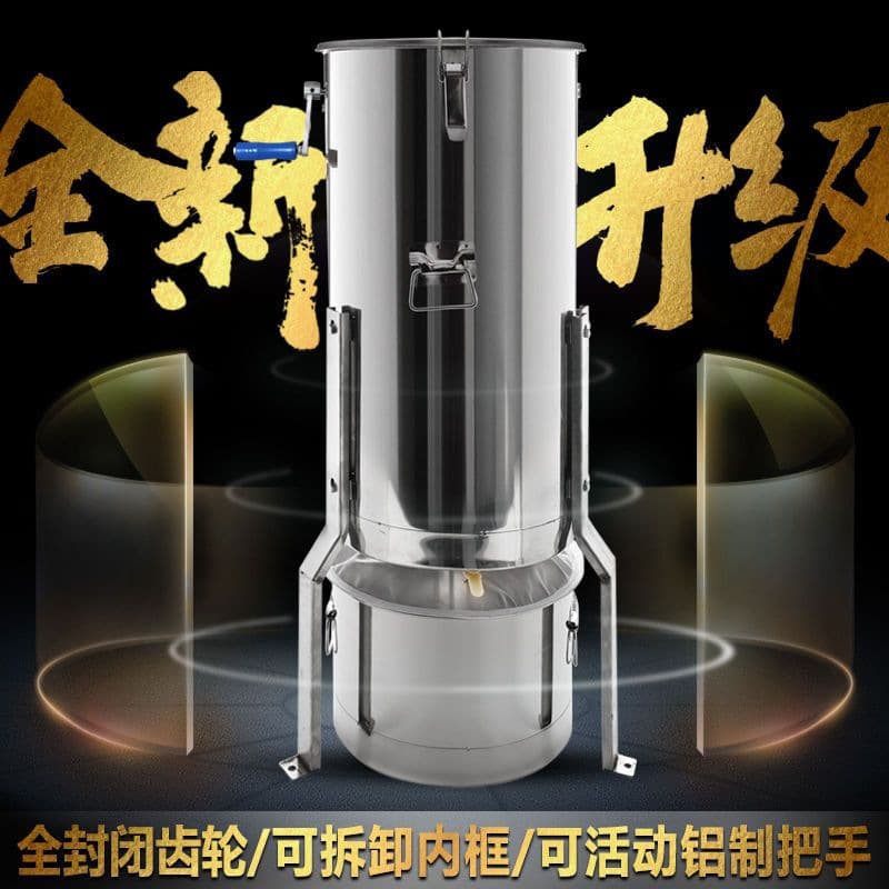 New Honey Extractor Stainless Steel Filter Integrated Machine Thickened Small Household Beekeeping Tool Honey Separation Machine