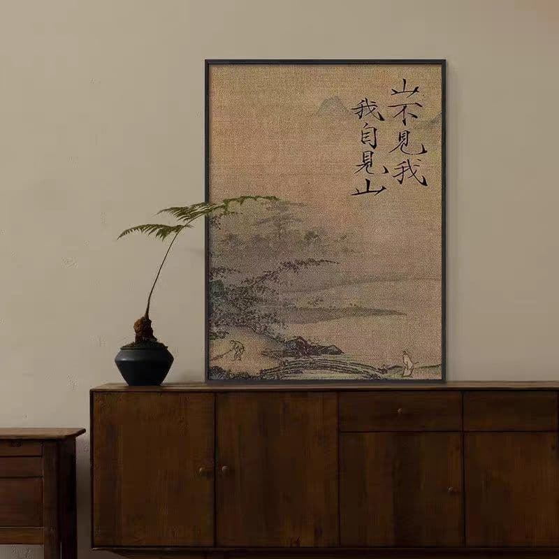 Song Dynasty Aesthetic Entryway Hanging Painting, Medieval Style Living Room Decorative Art, Niche Art Dining Room Tea Room Zen Wall Art