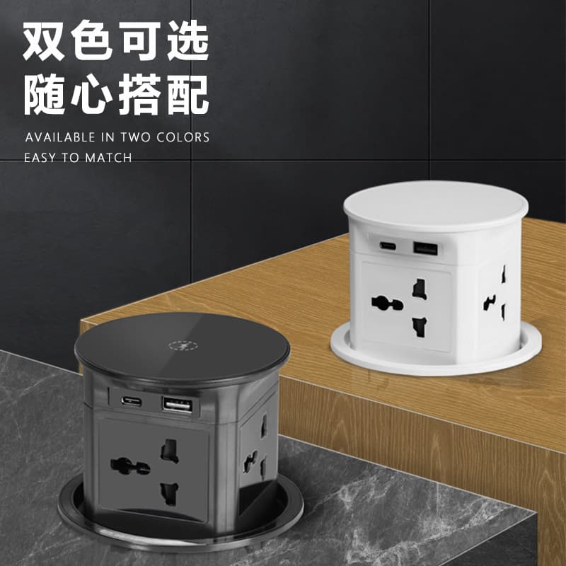 Beqiao BE400A pneumatic lift socket, embedded USB wireless charging power strip for kitchen pop-up power supply.