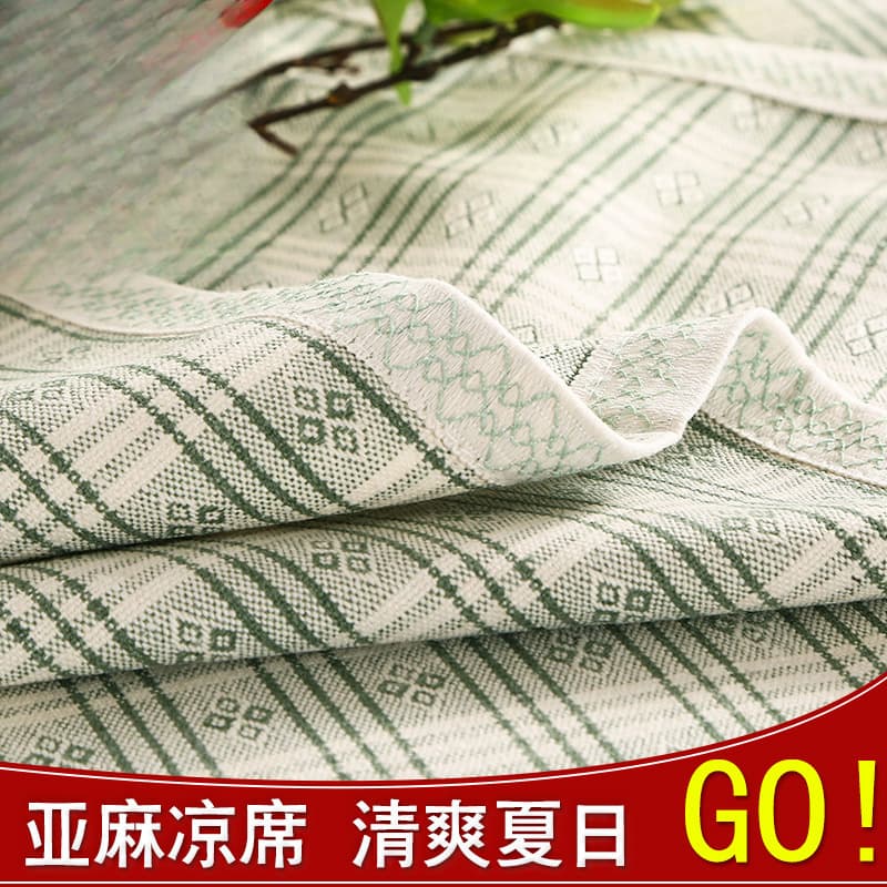 Linen Cooling Mat Three-Piece Set Single-Sided Reversible Foldable Linen Mat Double Bed Non-Tencel Cooling Mat for Infants