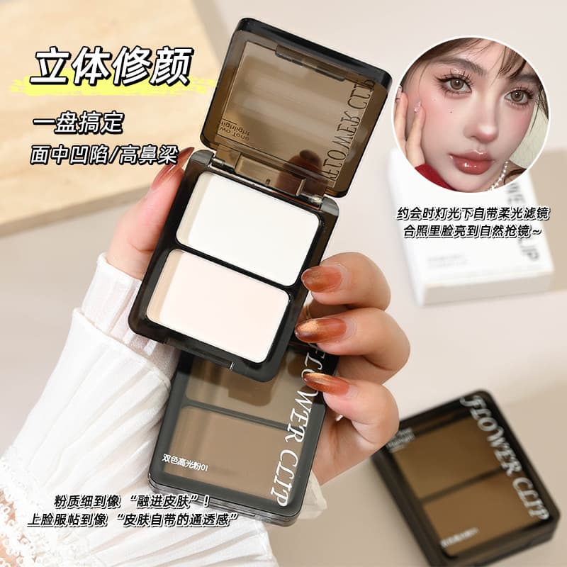 Dual-Color Highlighter and Contour Palette, Dual-Color Highlighter Palette, Matte Face Brightening and Shading, Water Glow Powder, Nose Contour, for Beginners, Women