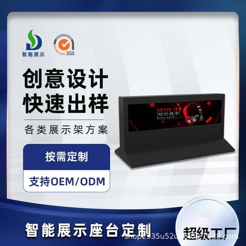 Customized T-Shaped Mdf Desktop Promotional Table, All-Black Multimedia Touch Screen Control Digital Interactive Experience Display Table