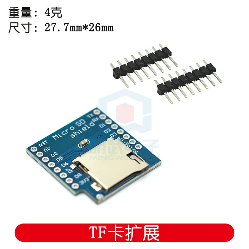 Micro SD TF Card Reader Module for D1 Mini WiFi Expansion Board Learning Board