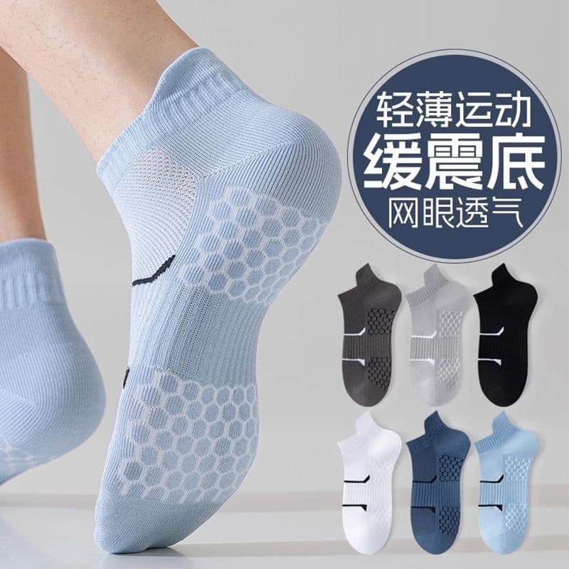 Summer Thin Men's Boat Socks, Breathable, Moisture-Wicking, Heel Grip, Non-Slip, Mesh Massage Sole, Short Sports Socks