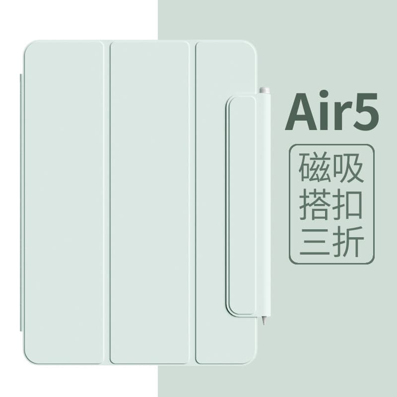 Magnetic Absorption iPad Air5 Case 10.9 Inch Smart Double-Sided Clip Protective Cover for Apple Tablet New Hot Sale Of The Season