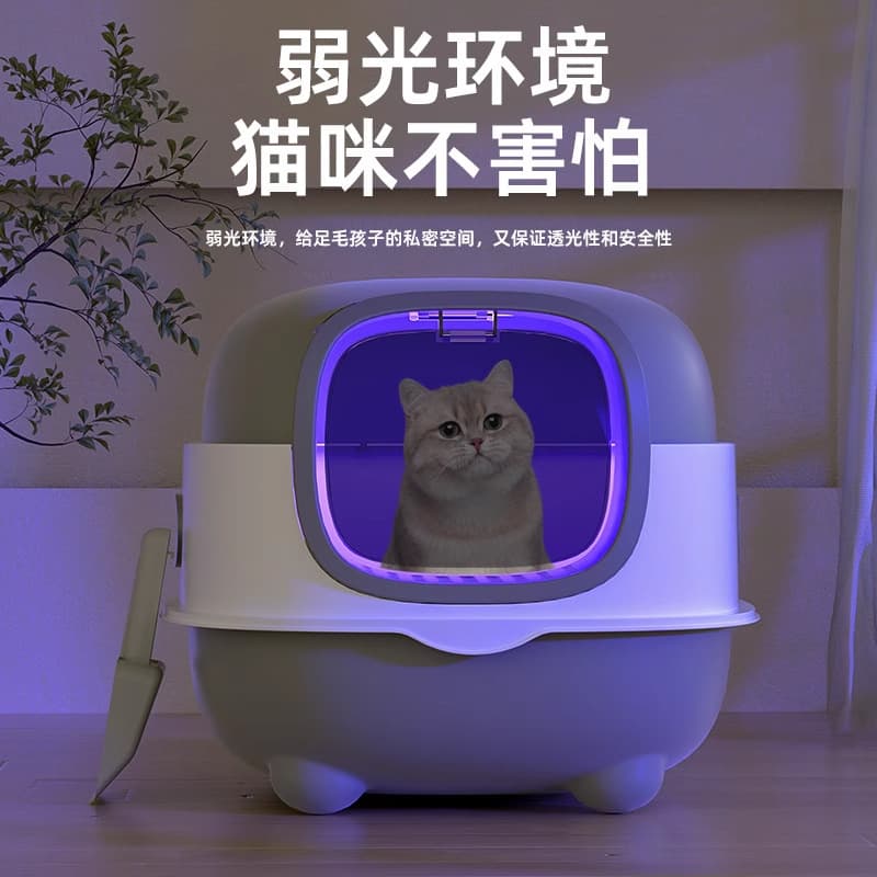 Cat litter box extra large ultraviolet sterilization deodorant anti-splash litter fully enclosed removable cat supplies drop shipping