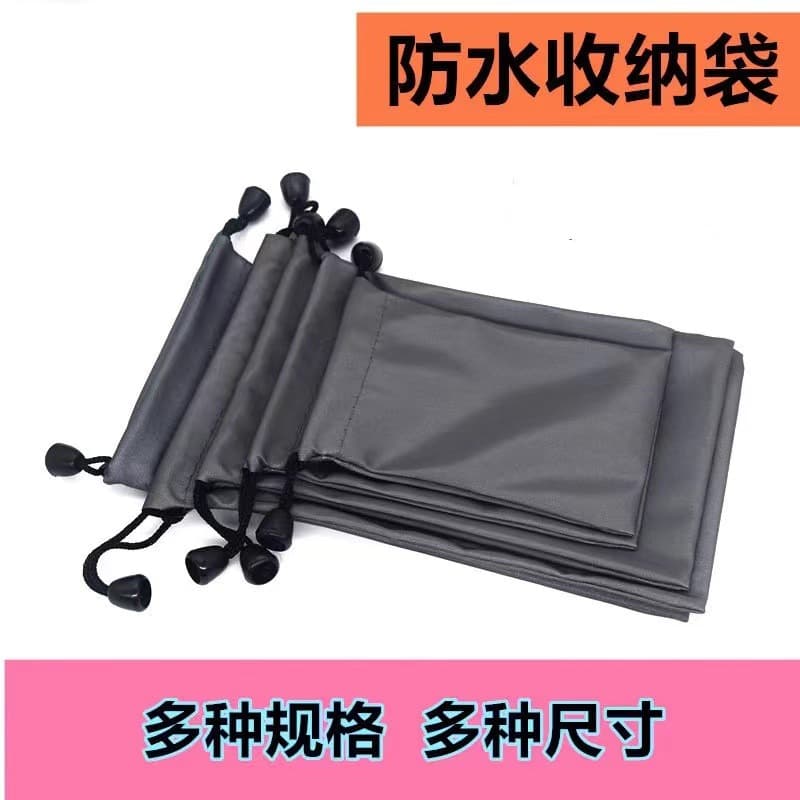 Power Bank Storage Bag, Waterproof Pouch for Portable Chargers, Selfie Stick Drawstring Bag, Bluetooth Earphone Velvet Pouch