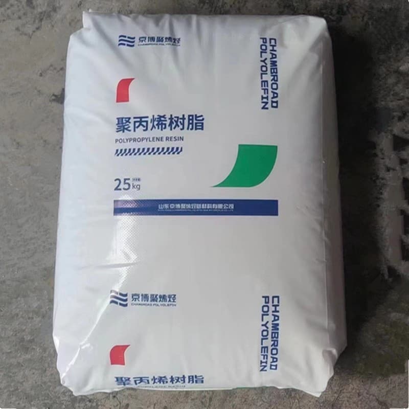 PP MT02-600 (MT60) Jingbo Polyolefin High Transparency High Flow Containers Injection Molding