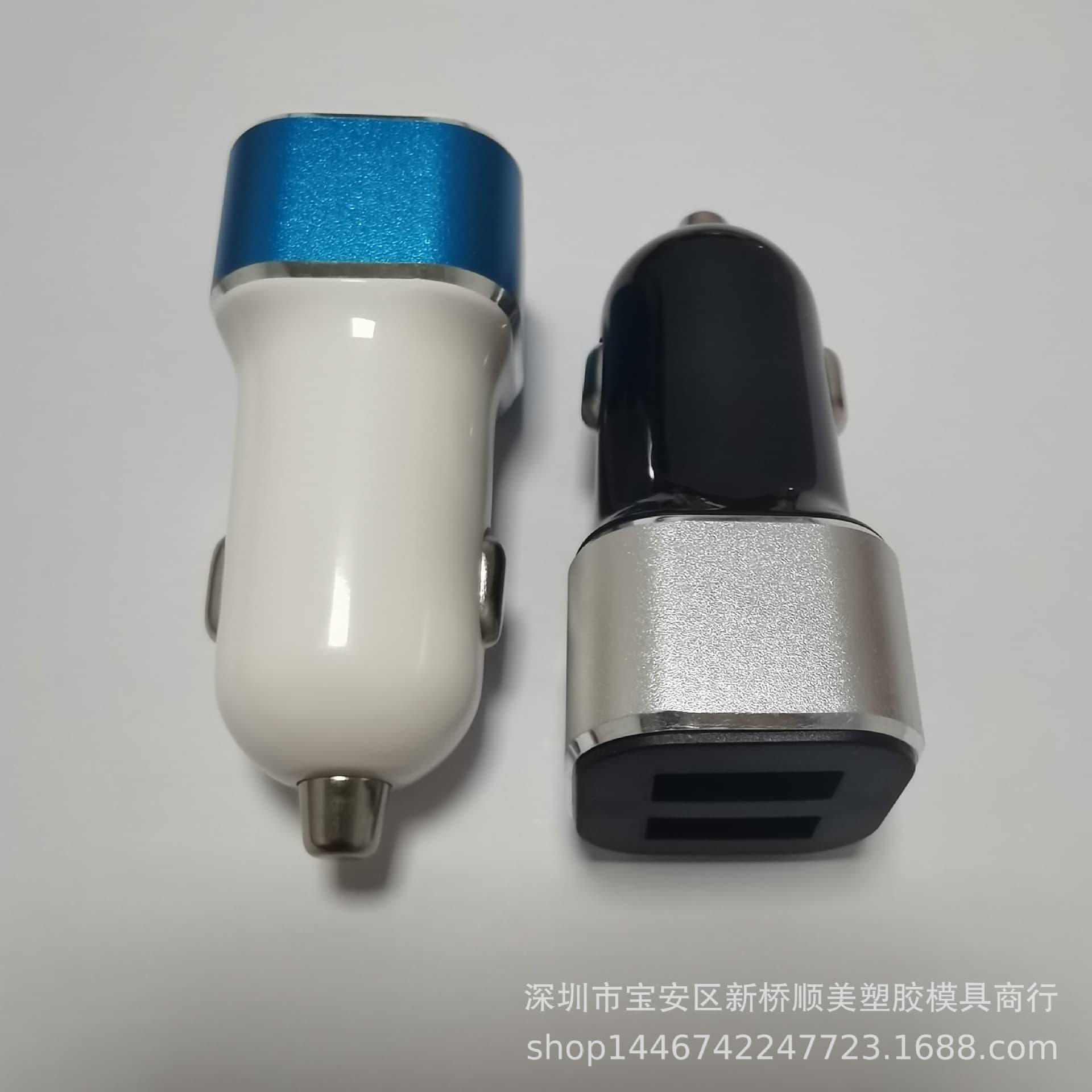 Dual Port Car Charger Plastic Sleeve with Aluminum Ring Car Charger Housing Square Car Charger Cigarette Lighter