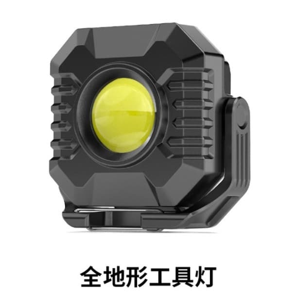 Mini Portable Multi-Function Repair Light, Outdoor All-Terrain Tool Light, Bright Long-Lasting Magnetic Camping Light