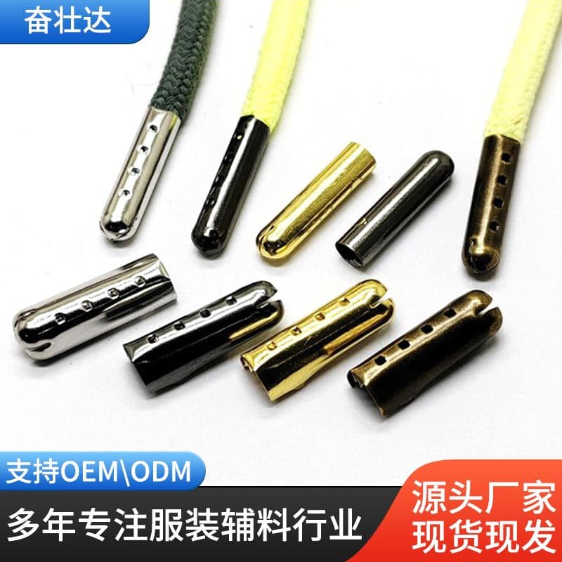 Factory direct supply 5X23 bullet head metal shoelace tip, rope end clip, horse clip