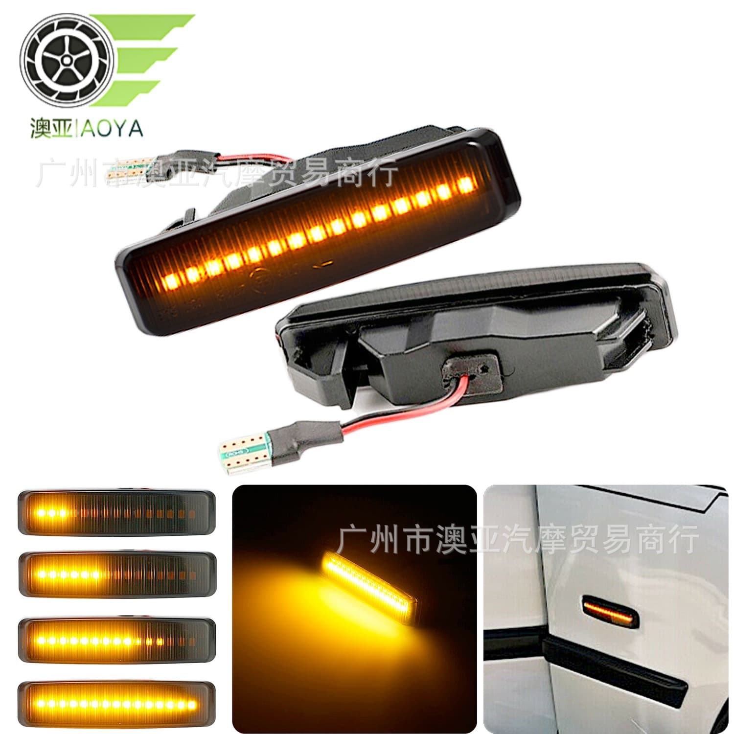LED Sequential Side Marker Light Turn Signal for 1995-2005 BMW 5 Series E39 Fender Light