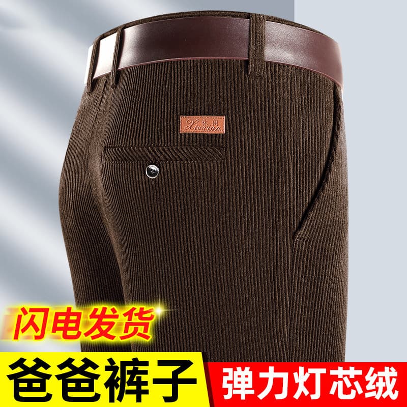 Wholesale Agent Autumn/Winter Stretch Corduroy Pants Dad Men's Corduroy Casual Trousers, Men's Loose Fleece-Lined Pants