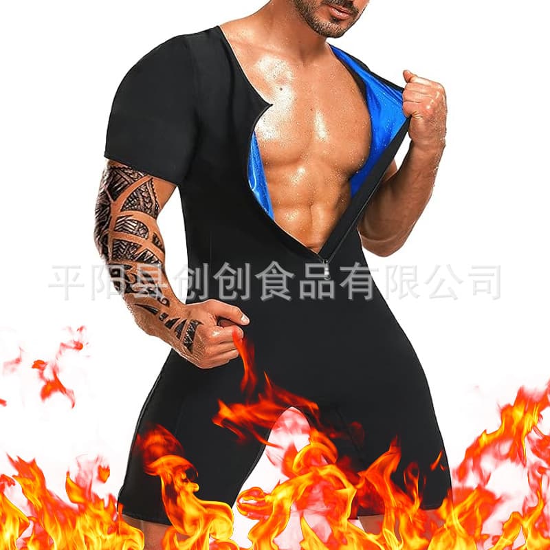 Men's Sweating Fitness Suit Body Shaper Short Sleeve Round Neck One-Piece Binding Clothing Abdomen Control Sportswear Top