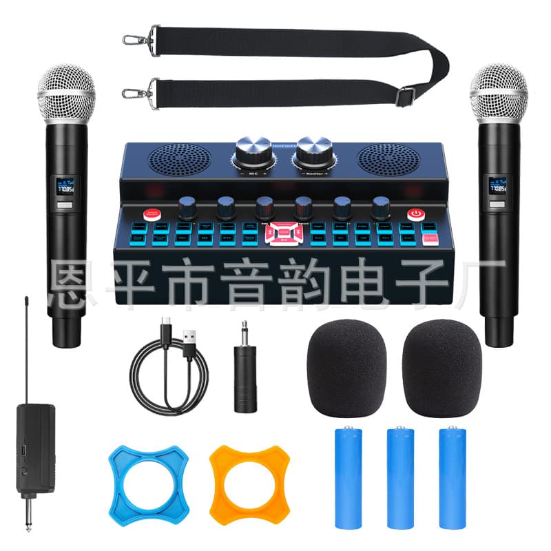 Cross-Border New Sound Card Speaker SOUND CARD SPEAKER Amazon Shopee Lazada 1688 International Station
