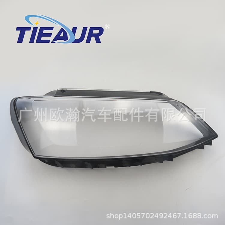 Headlight Lens Cover for Volkswagen Sagitar 2011-2017, Transparent Headlight Housing, Front Lamp Cover
