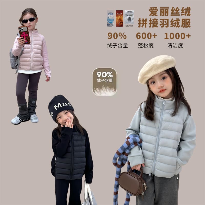 New standard traceable down jacket for girls, winter style, plush sleeves, 5A antibacterial, lightweight velvet down jacket.
